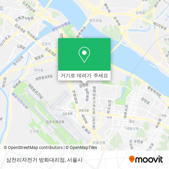 삼천리자전거 방화대리점 지도