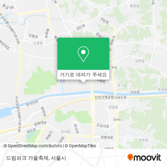 드림파크 가을축제 지도