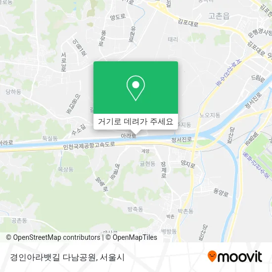 경인아라뱃길 다남공원 지도
