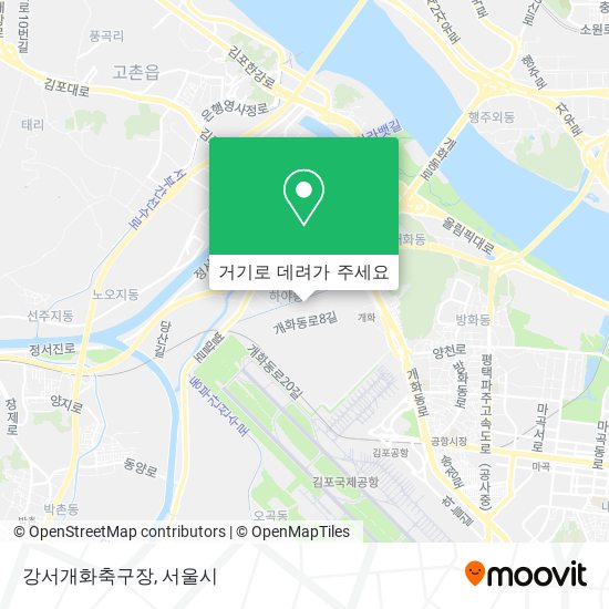 강서개화축구장 지도