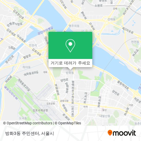 방화3동 주민센터 지도
