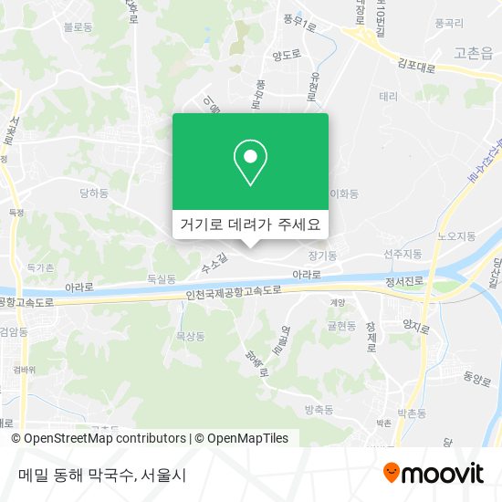 메밀 동해 막국수 지도