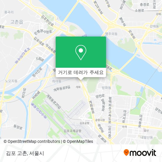 김포 고촌 지도