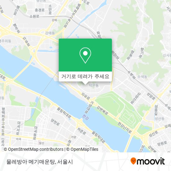 물레방아 메기매운탕 지도