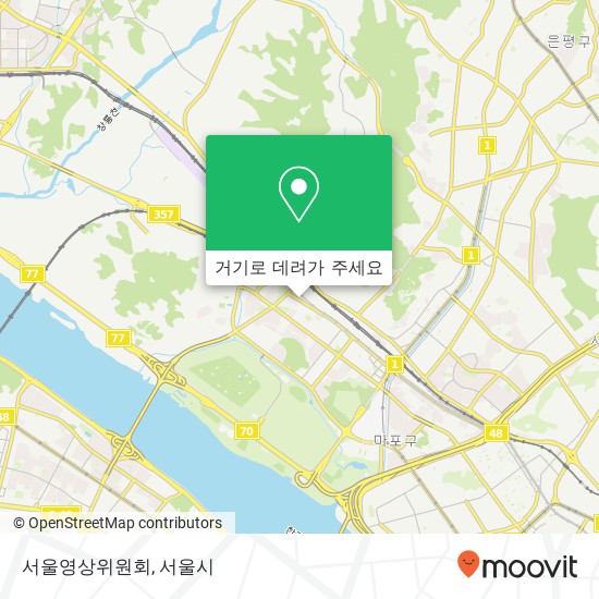 서울영상위원회 지도