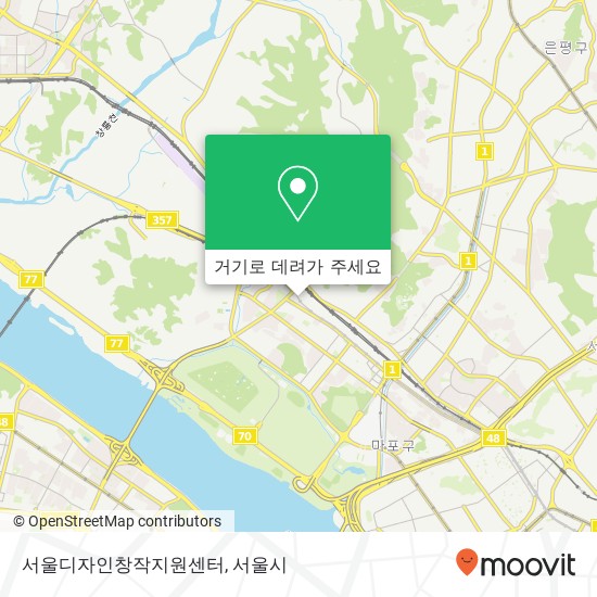 서울디자인창작지원센터 지도