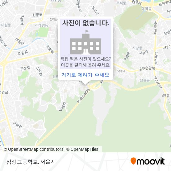 삼성고등학교 지도