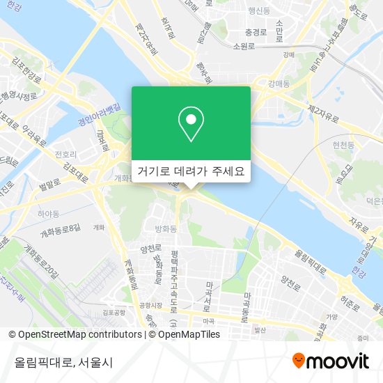 올림픽대로 지도