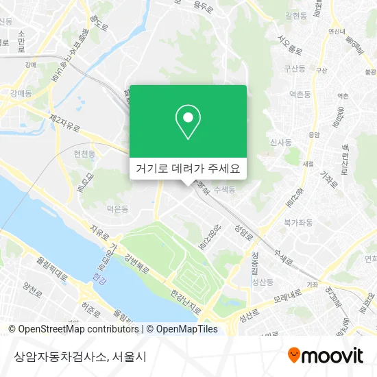 상암자동차검사소 지도