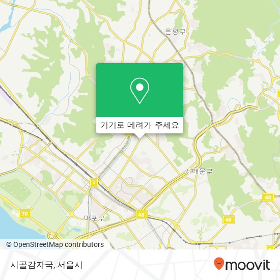 시골감자국 지도