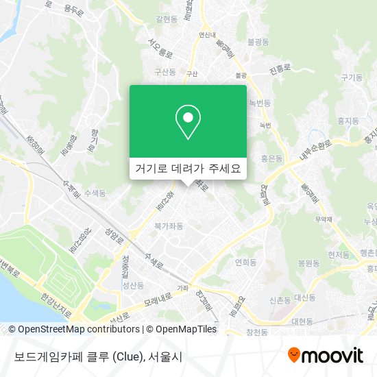 보드게임카페 클루 (Clue) 지도