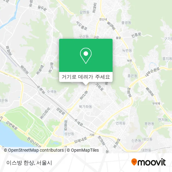 이스방 한상 지도