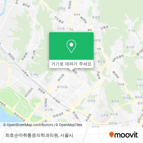 최효순마취통증의학과의원 지도