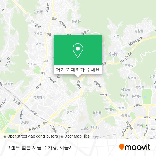 그랜드 힐튼 서울 주차장 지도