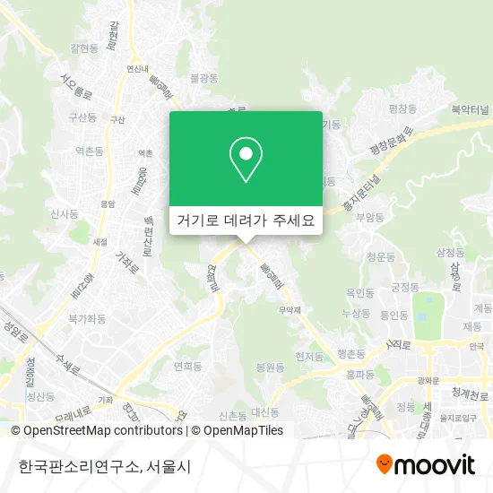 한국판소리연구소 지도