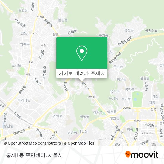 홍제1동 주민센터 지도