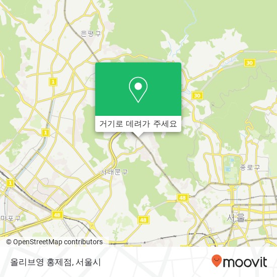 올리브영 홍제점 지도
