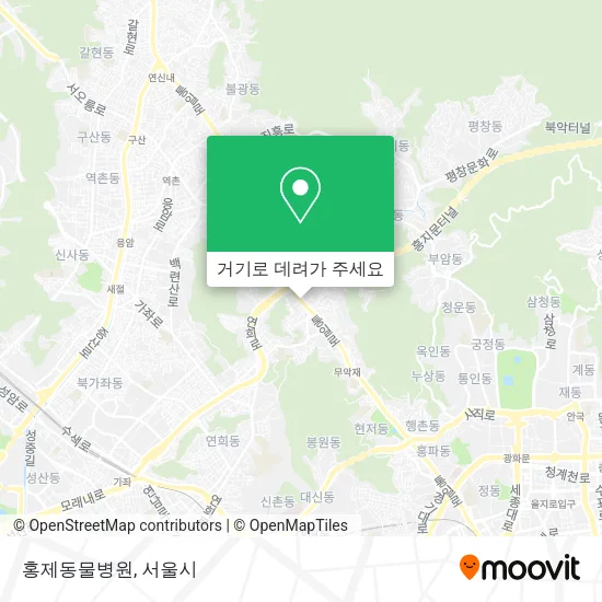 홍제동물병원 지도