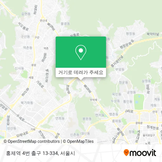 홍제역 4번 출구 13-334 지도
