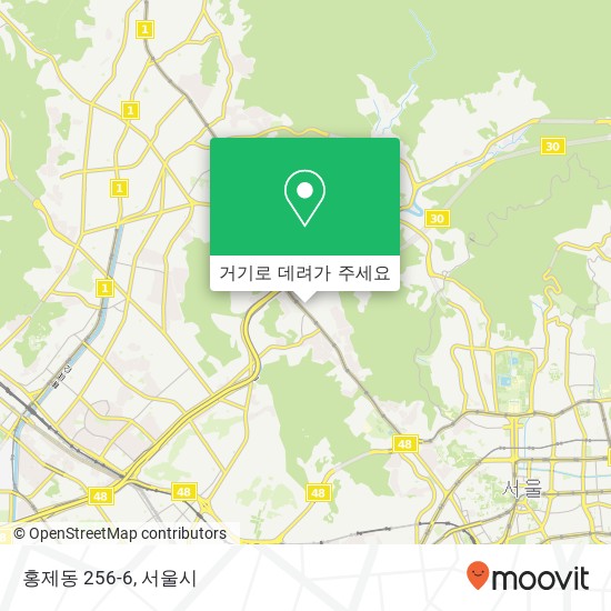 홍제동 256-6 지도