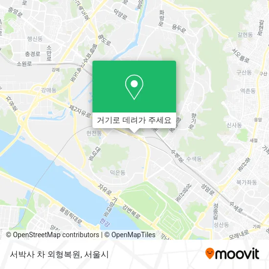 서박사 차 외형복원 지도