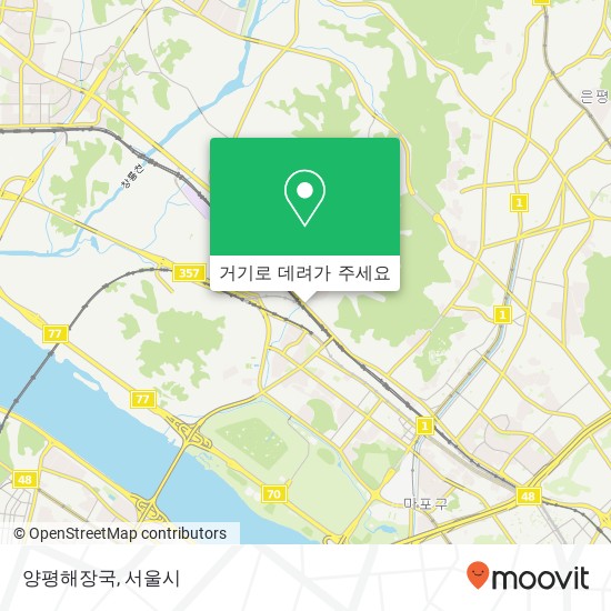 양평해장국 지도