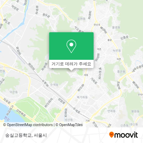 숭실고등학교 지도