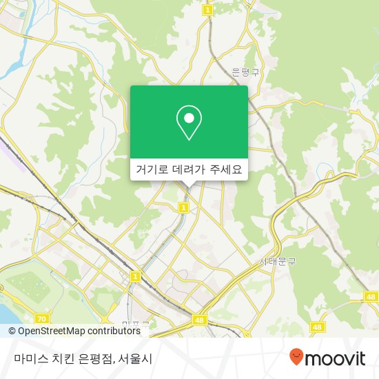 마미스 치킨 은평점 지도