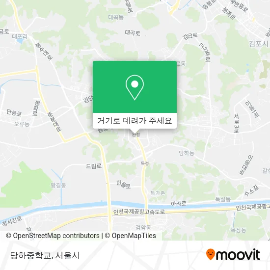 당하중학교 지도