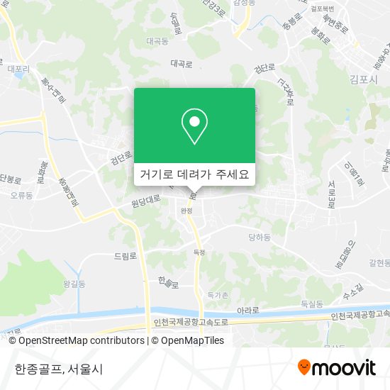 한종골프 지도