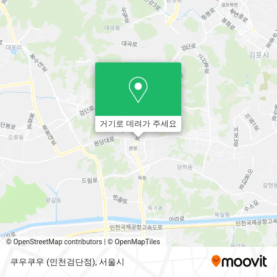 쿠우쿠우 (인천검단점) 지도