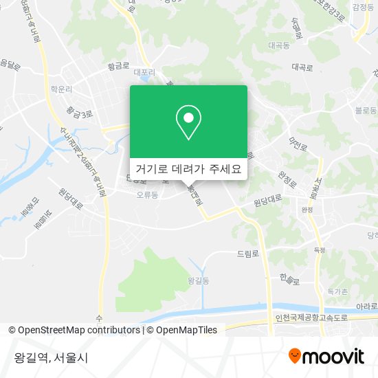 왕길역 지도