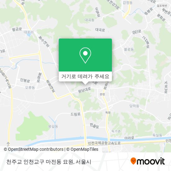 천주교 인천교구 마전동 묘원 지도