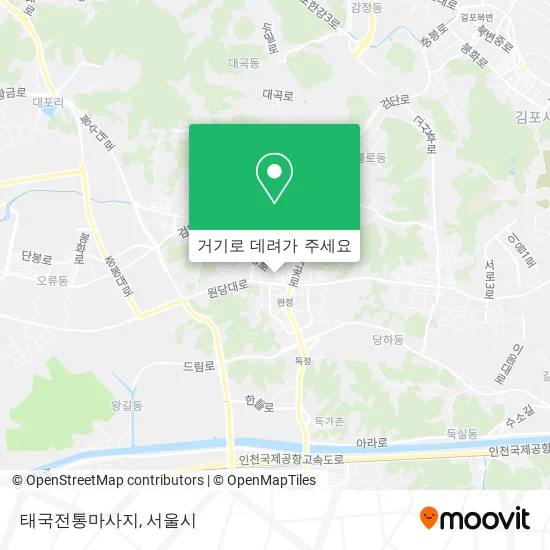 태국전통마사지 지도