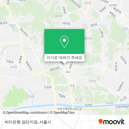 씨티은행 검단지점 지도