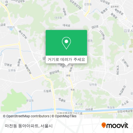 마전동 동아아파트 지도