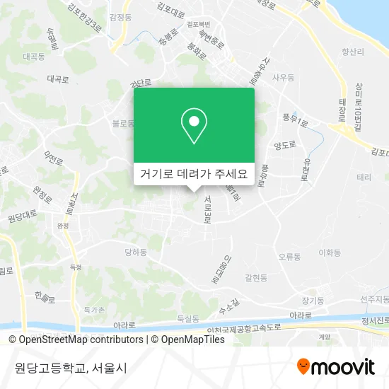 원당고등학교 지도