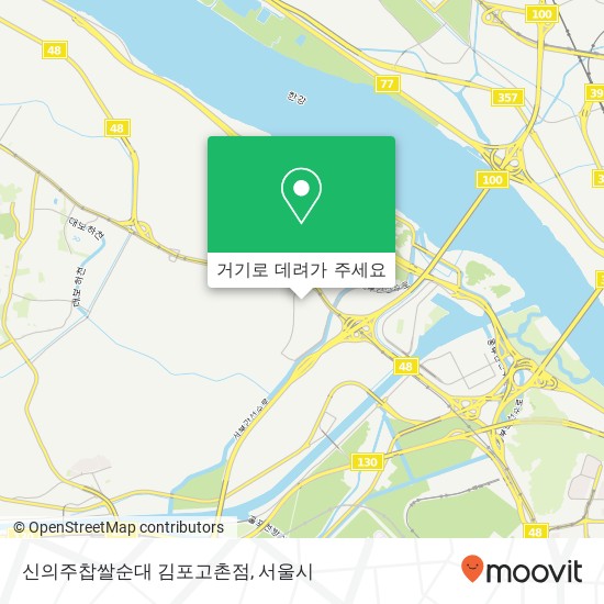 신의주찹쌀순대 김포고촌점 지도