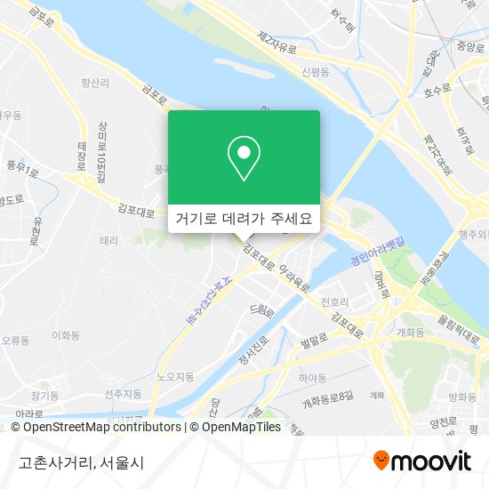 고촌사거리 지도