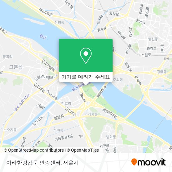 아라한강갑문 인증센터 지도