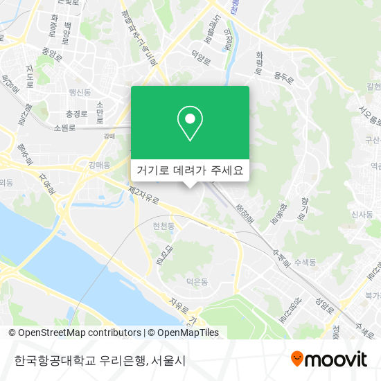 한국항공대학교 우리은행 지도