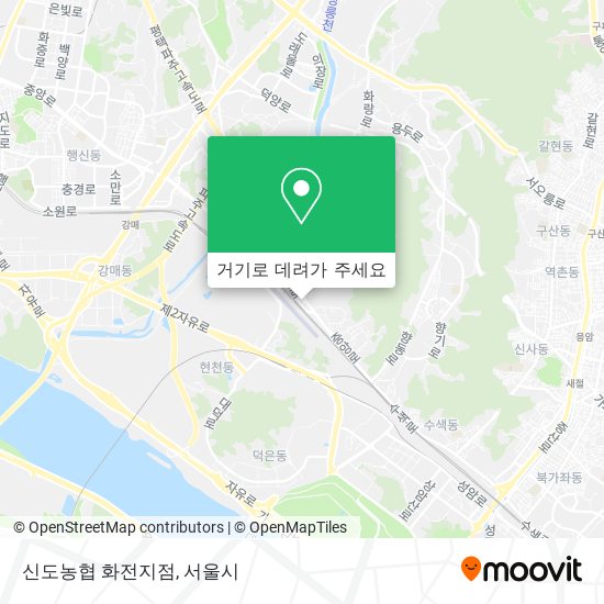 신도농협 화전지점 지도