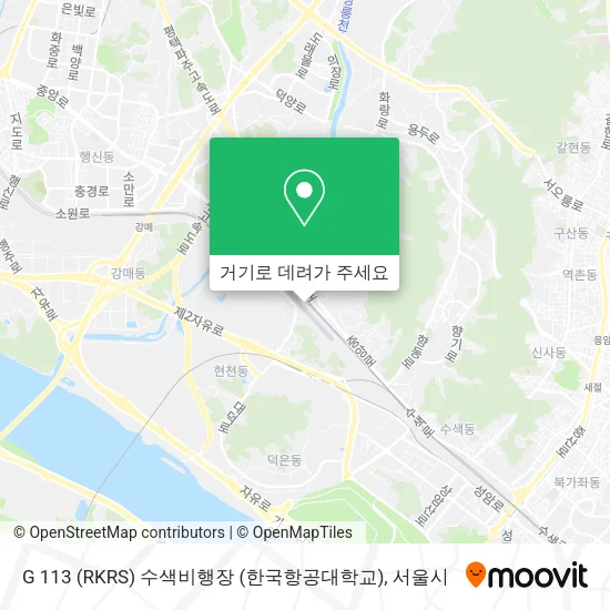 G 113 (RKRS) 수색비행장 (한국항공대학교) 지도