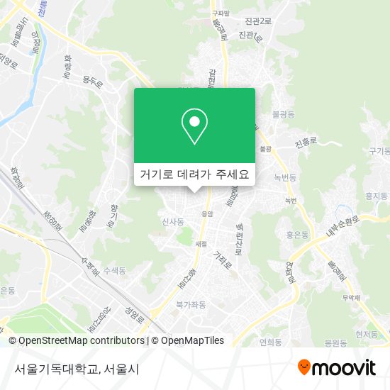 서울기독대학교 지도