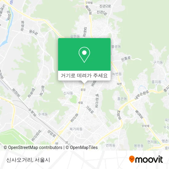 신사오거리 지도