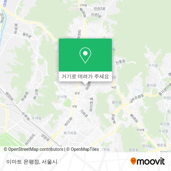 이마트 은평점 지도
