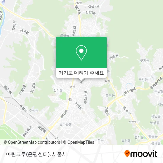 마린크루(은평센터) 지도