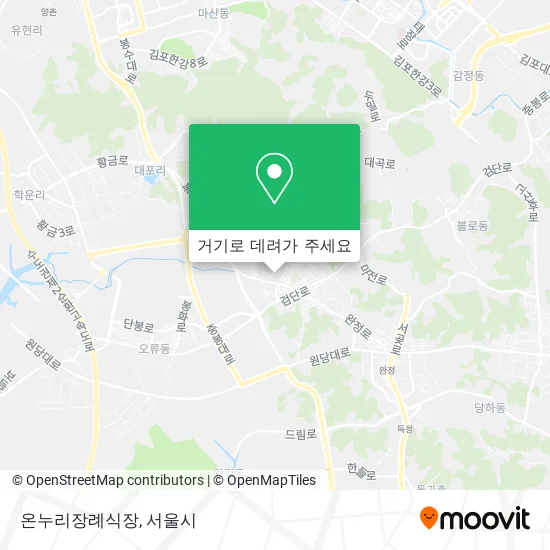 온누리장례식장 지도