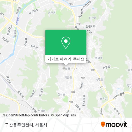 구산동주민센터 지도