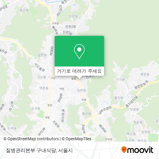 질병관리본부 구내식당 지도